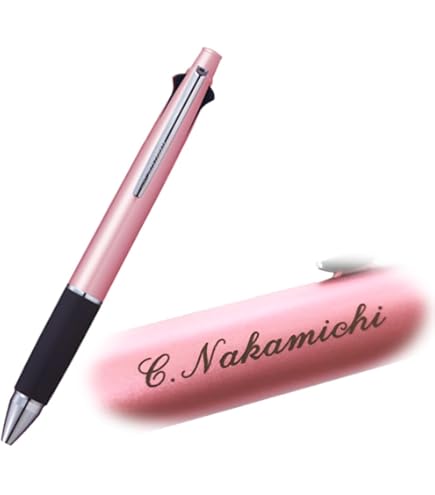 Amazon | 【名入れ】☆セピア文字☆三菱鉛筆 ジェットストリーム 3色